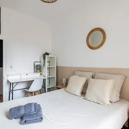 Le Cosy - 2 - Centre アパート